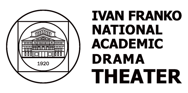 Ivan Franko National Academic Drama Theatre